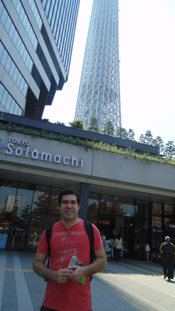 Entrada do Tokyo Skytree