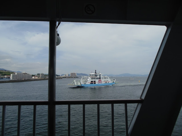 Ferry da empresa Matsudai ligando Hiroshima e Miyajima