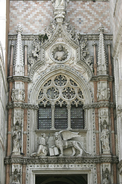 File:Venice - Doge's Palace - Porta della Carta.jpg