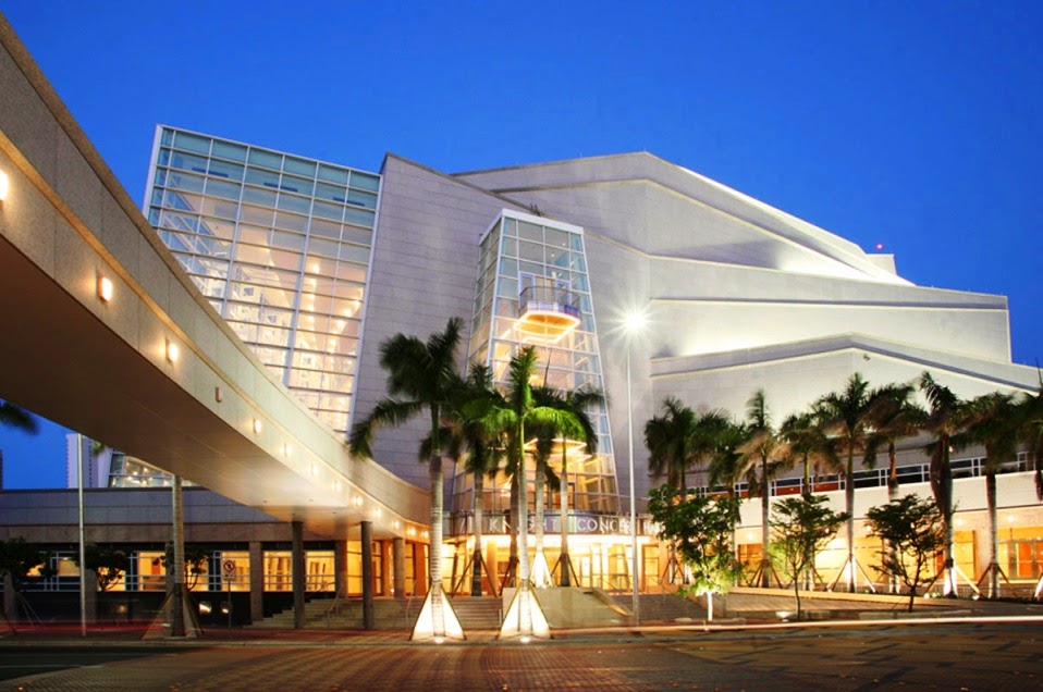 Adrienne Arsht Center for the Performing Arts em Miami