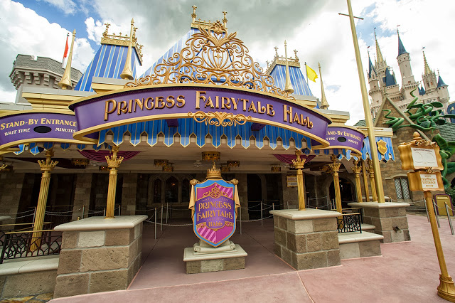 Princess Fairytale Hall Disney