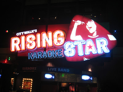 City Walk Orlando Rising Star Karaoke